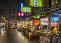 Taipei Night Market