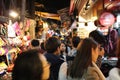 Taipei Night Market