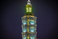 Taipei 101 night view of which is visible from Xiangshan Taipei Royalty Free Stock Photo