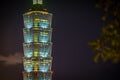 Taipei 101 night view of which is visible from Xiangshan Taipei Royalty Free Stock Photo