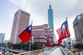 Taipei 101 skyscraper in Taipei, Taiwan. Royalty Free Stock Photo