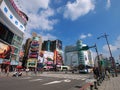 Taipei street view Royalty Free Stock Photo