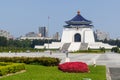 Chiang Kai shek Memorial Hall in Taipei of Taiwan