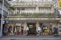 Shops and restaurants around the Yongkang street in Taipei