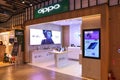 Oppo electronics store