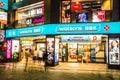 Exterior view of Watsons Pharmacy Store in Ximen,Taiwan,