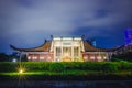 Night view of Sun Yat-Sen Memorial Hall by riverside and Many Tourists on the stairs ,Landmarks of Taipei