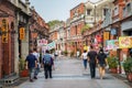 Taipei, TAIWAN - 1 Oct, 2017: Local Taiwanese people & tourists were walking around in Sanxia Old Street, local vintage market for