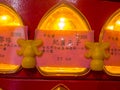 Taoist Temple