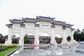 Taipei, Taiwan - October12, 2018: The main gate of Chiang Kai Shek memorial hall National Taiwan Royalty Free Stock Photo