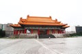 Taipei, Taiwan - October 12, 2018: The National Theater and National Concert Hall at Chiang Kai Shek memorial hall. In the rainy Royalty Free Stock Photo