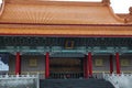 Taipei, Taiwan - October 12, 2018: The National Theater and National Concert Hall at Chiang Kai Shek memorial hall. In the rainy Royalty Free Stock Photo