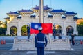 Flag Raising Ceremony in Taiwan