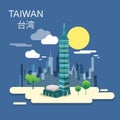 Taipei 101 tower in Taiwan illustration design