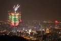 Taipei101 firework Royalty Free Stock Photo