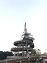 Taipo lookup Tower, Taipo Waterfront Park, New Territories