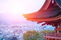 Taisan-ji Japanese Temple with Cityscape of Kyoto. Royalty Free Stock Photo