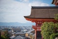 Taisan-ji Temple nearby Kiyomizu-dera Temple Royalty Free Stock Photo