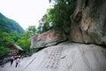 Mount Tai