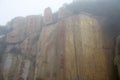 Taishan Mountain handwritting rocks in fog