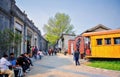 Taiwan amorous feelings street in Beijing