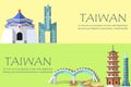 Taiwan Banner with Architectural Constructions