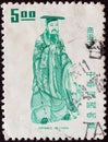 TAIWAN - CIRCA 1972: A stamp printed in Taiwan from the `Chinese Cultural Heroes` issue shows King Tang, circa 1972.