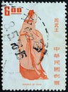 TAIWAN - CIRCA 1972: A stamp printed in Taiwan from the `Chinese Cultural Heroes` issue shows King Wu, circa 1972.