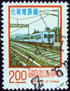 TAIWAN - CIRCA 1976: A stamp printed in Taiwan shows TRA trunk line electrification, circa 1976.