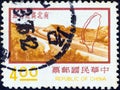 TAIWAN - CIRCA 1974: A stamp printed in Taiwan shows Taiwan North-south motorway, circa 1974.