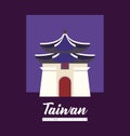 Taiwan culture design