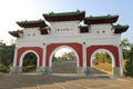 Taiwan : Eight Trigram Mountain Buddha Royalty Free Stock Photo