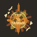 Taiwan famous landmark silhouette overlay style around text,vintage design