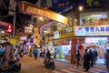 Taiwan : Feng Chia Night Market Royalty Free Stock Photo