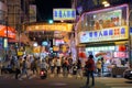 Taiwan : Feng Chia Night Market Royalty Free Stock Photo