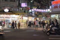 Taiwan : Feng Chia Night Market Royalty Free Stock Photo