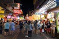 Taiwan : Feng Chia Night Market Royalty Free Stock Photo