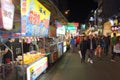 Taiwan : Feng Chia Night Market Royalty Free Stock Photo