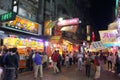 Taiwan : Feng Chia Night Market Royalty Free Stock Photo