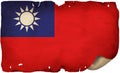 Taiwan Flag On Old Paper