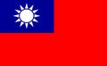 Taiwan flag on red background.