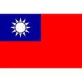 Taiwan flag vector isolated