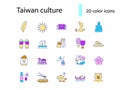 Taiwan flat icons set. Oriental specialty. Elements for travel agency and guide. Isolated vector stock illustration Royalty Free Stock Photo