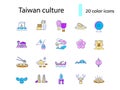 Taiwan flat icons set. Oriental specialty. Elements for travel agency and guide. Isolated vector stock illustration Royalty Free Stock Photo