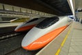 Taiwan high speed rail