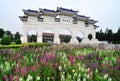 Taiwan National Chiang Kai-shek Memorial Hall Royalty Free Stock Photo