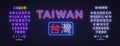 Taiwan neon sign. Design template, light banner, night signboard. Chinese Translation Taiwan. Vector banner