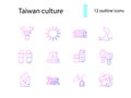 Taiwan outline icons set. Taiwanes attractions. BSeafood and chicken kutlet. Water lantern. Isolated vector illustration