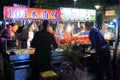 Taiwan : Shilin Night Market
