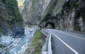 Taiwan Taroko National Park